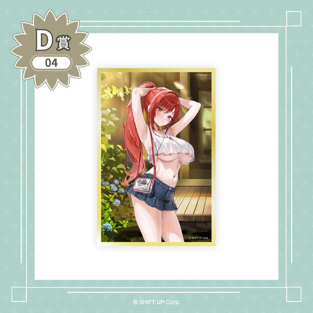 田舎の夏には刺激が強い…！『勝利の女神：NIKKE』オンラインくじが販売中ー水着姿のアニス、ラピら6名が新規描き下ろしイラストに