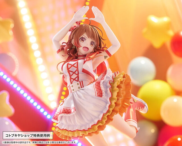 神降臨!『学マス』より、“最高の数値を持つ肉体”「花海佑芽-The Rolling Riceball-」フィギュアが予約受付開始