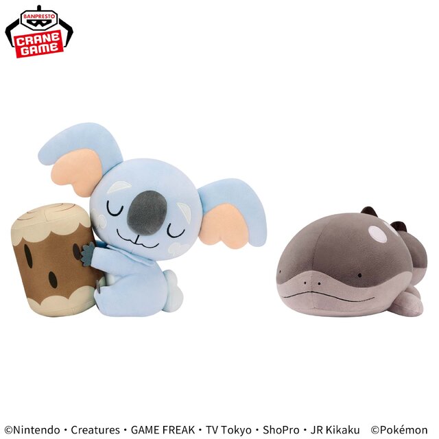 『ポケモン』もふもふした「ネッコアラ」と「ドオー」のぬいぐるみがプライズ展開！柔らかそうでボリュームもたっぷり