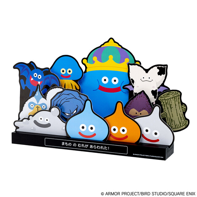 『ドラクエ』モンスターが台座付きカレンダーに！デスクの空きスペースに置くだけでワクワクの冒険が広がる