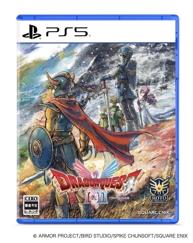 『ドラクエ』HD-2D版 ロト三部作セットが発売決定！ダウンロード限定でお得に入門できる