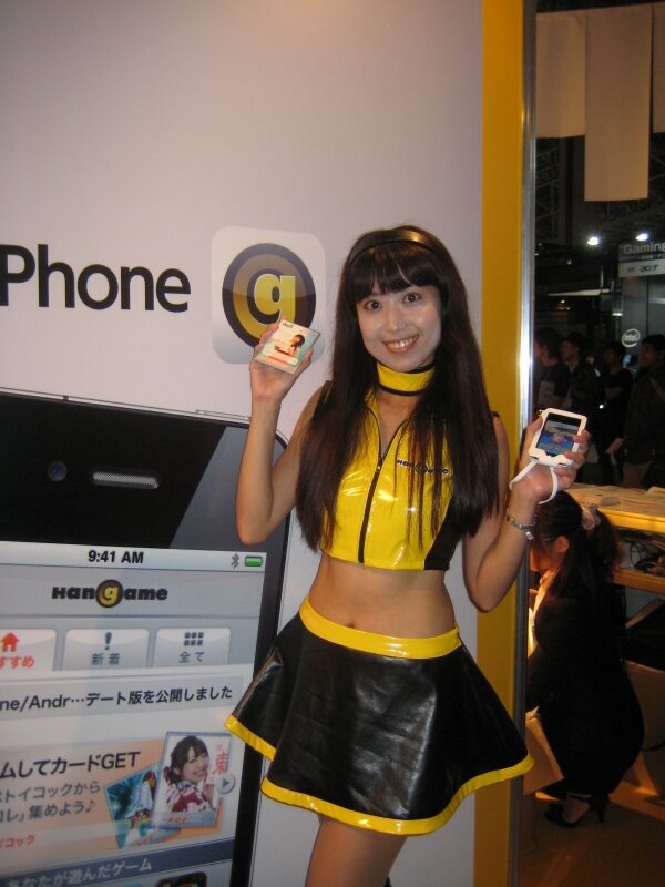 【TGS 2010】かわいいコスチュームが目白押し ― コンパニオン特集その1