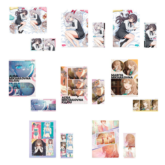 ラストワン賞のアーリャフィギュアは“靴下（縫製物）”が付属！「ロシデレ」一番くじ全ラインナップ公開ーボイス付き添い寝ビジュアルクロスも注目