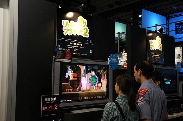 【TGS 2010】会場で遊んでおきたい＆見ておきたいゲームセレクション