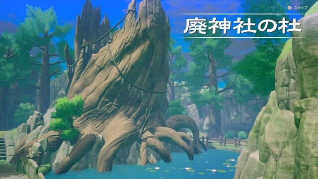 『龍の国 ルーンファクトリー』文句なしの完成度!最速で心から楽しんだスローライフ【プレイレポ】