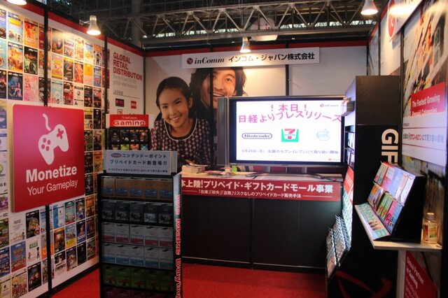 【TGS 2010】マリオやゼルダの任天堂ポイントカード、InCommが20日より販売開始