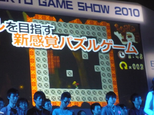 【TGS 2010】若い力が輝いた日本ゲーム大賞アマチュア部門 ― 大賞は『SAND CRUSH』に決定