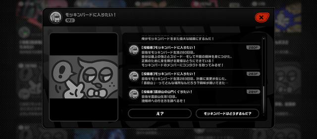 “やっぱこっちのキャラ引きます！”『ゼンゼロ』公式もネタに？「ビビアン」求めガチャ石貯めるもアッサリ鞍替えしたユーザーが話題に
