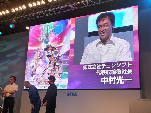 【TGS 2010】「金食い虫の盾」や「笑いの壺」など新アイテムがたくさん登場『風来のシレン5』えどさん”＆ふみいちが挑戦