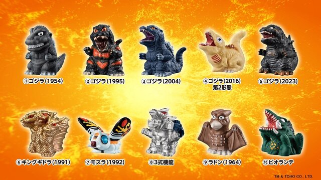 昔懐かしい「ゴジラ」ソフビ指人形！怪獣デザイナー・西川伸司氏がデフォルメしたキングギドラやモスラなど全10種