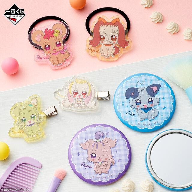 「おジャ魔女どれみ」新作一番くじ発売！パティシエポロンやレシピ日記モチーフのグッズなど盛りだくさん