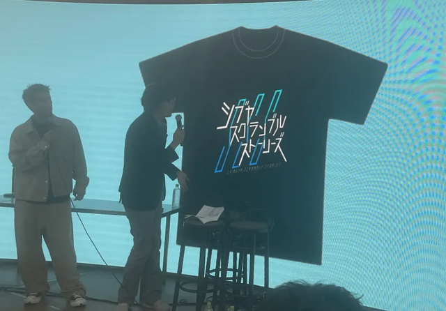 イシイジロウ新作渋谷実写ADVのタイトルは『シブヤスクランブルストーリーズ』に決定！『428』加納役・天野浩成さん、亜智役・中村悠斗さんの出演、上木彩矢さんの主題歌も決定