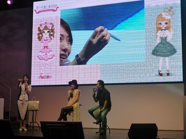 【TGS 2010】「スウィートピンクスタイル」と「エレガントミントスタイル」2種類のパッケージで登場 ― 『プーペガールDS2』