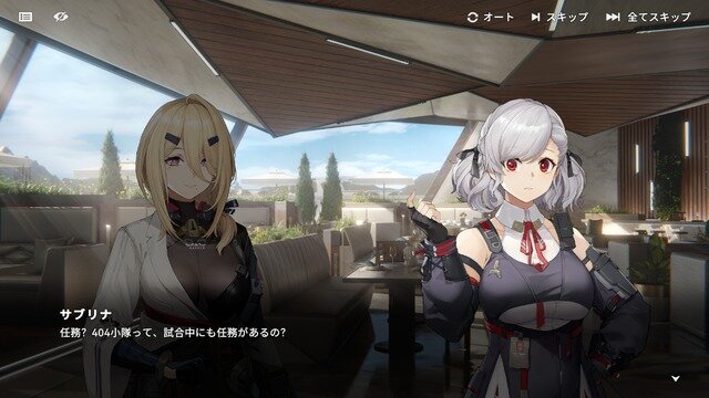 『ドルフロ2』スプリングフィールド参戦！過去SSR確定入手ボックスも販売の新イベント「ミーミルの再演」開始