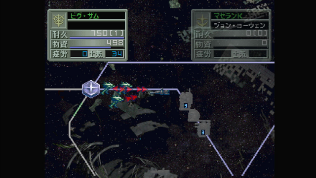 【GQuuuuuuX完結記念】それは、あなただけのガンダムの正史―『ギレンの野望』はいかにしてファンの夢を補完したか【ギレンって誰よ?】