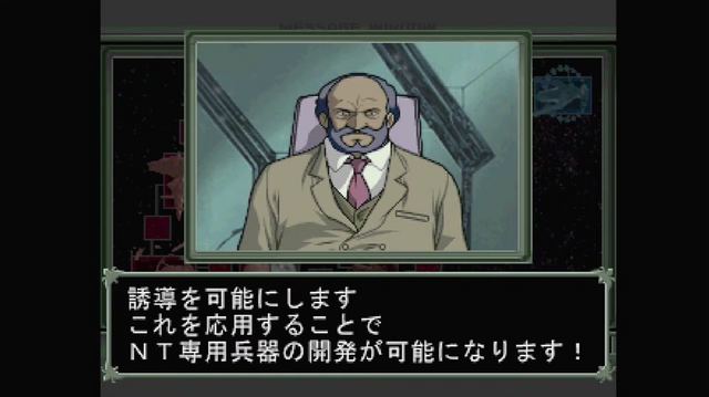 【GQuuuuuuX完結記念】それは、あなただけのガンダムの正史―『ギレンの野望』はいかにしてファンの夢を補完したか【ギレンって誰よ?】