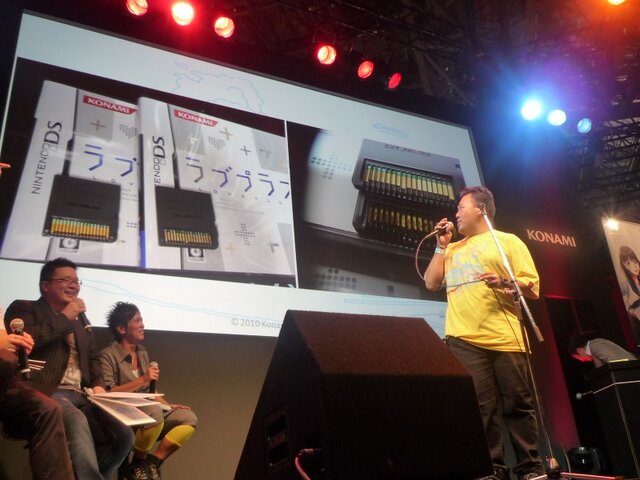 【TGS 2010】愛の形は人それぞれ、「ラブプラス 愛情表現コンテスト」