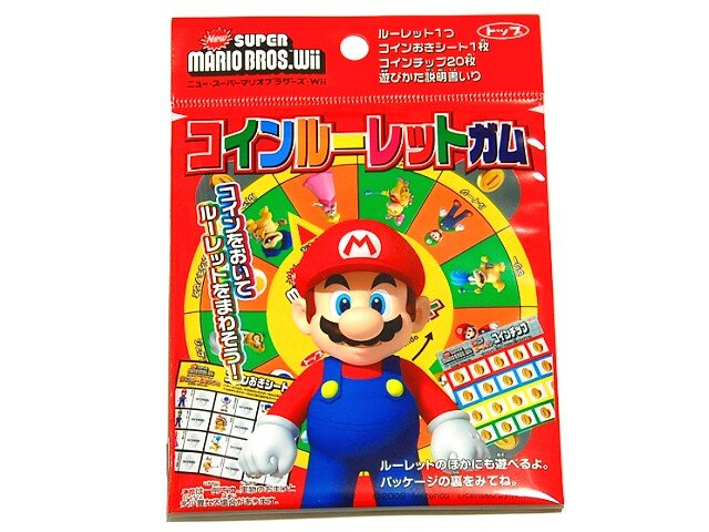 食べて、遊んで、使って楽しめる「NewスーパーマリオブラザーズWii コインルーレットガム」・・・週刊マリオグッズコレクション第104回