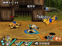 SDガンダム三国伝 BraveBattleWarriors 真三璃紗大戦