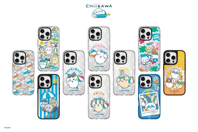「ちいかわ」夏の開放感とワクワクを詰め込んだスマホアクセサリーが、カラフルで可愛さ満点！