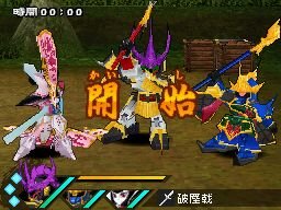 SDガンダム三国伝 BraveBattleWarriors 真三璃紗大戦