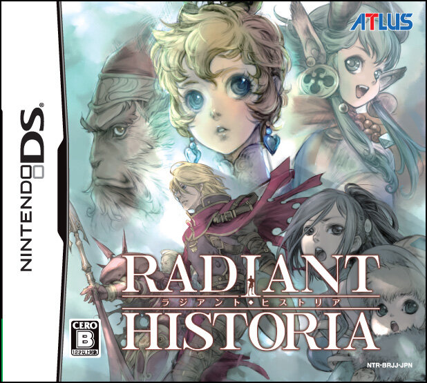 ラジアントヒストリア