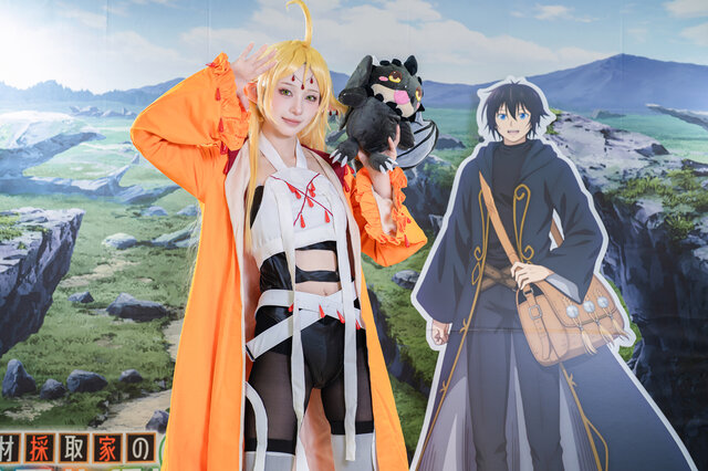 ブロライト「素材採取家の異世界旅行記」／月海つくね（X：@XaiabP）