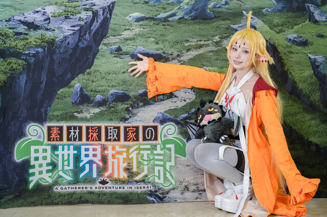 ブロライト「素材採取家の異世界旅行記」／月海つくね（X：@XaiabP）