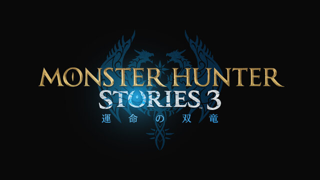 モンハンRPG待望の第3弾!最新作『モンスターハンターストーリーズ3 ~運命の双竜~』2026年発売決定【Nintendo Direct 2025.7.31】