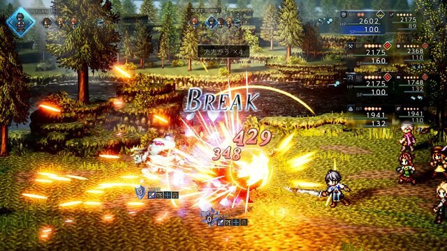 スイッチ2に話題作が続々上陸！『ゼルダ無双 封印戦記』最新映像に『ドラクエI&II』新情報、『夜廻』スタッフ最新作の『ほの暮しの庭』も【ニンダイまとめ】