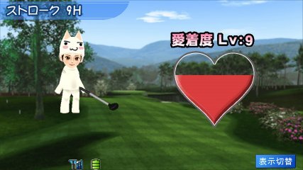 みんなのGOLF モバイル3