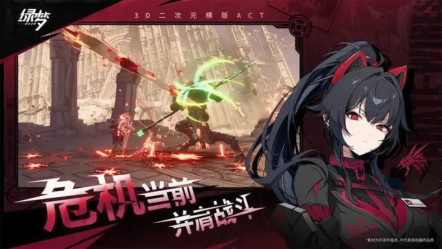 Tencentによるバーチャルタレント同士が戦う『虚杯 VIRTUAL CIRCLE』が20分超えの新映像を公開！―次なるヒット作を探せ！日本未上陸の注目ゲーム3選【2025年8月10日】