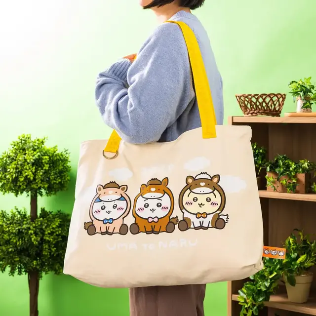 「ちいかわ ハッピーバッグ2026（午年）」受注締切迫る！馬になったぬいぐるみや、ユニークな絵柄のポストカードブックなど計9アイテムがセットに