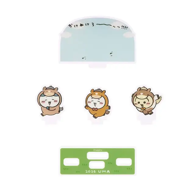 「ちいかわ ハッピーバッグ2026（午年）」が予約受付中！馬になったぬいぐるみや、ユニークな絵柄のポストカードブックなど計9アイテムセット