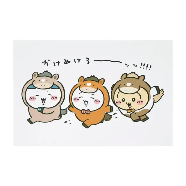 「ちいかわ ハッピーバッグ2026（午年）」が予約受付中！馬になったぬいぐるみや、ユニークな絵柄のポストカードブックなど計9アイテムセット