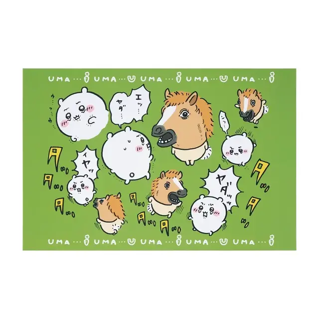 「ちいかわ ハッピーバッグ2026（午年）」が予約受付中！馬になったぬいぐるみや、ユニークな絵柄のポストカードブックなど計9アイテムセット