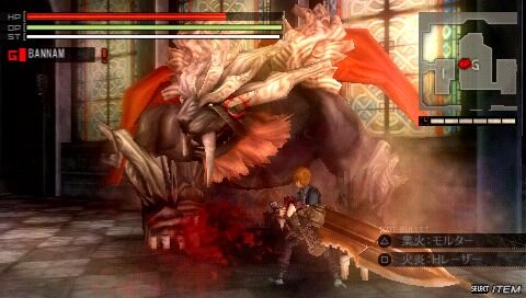 GOD EATER BURST