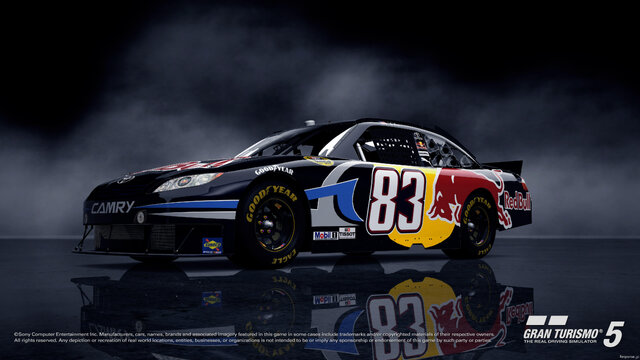 グランツーリスモ5 WE LOVE CARS. キャンペーン