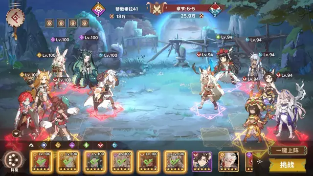 『アズールプロミリア』中国にて初のCBTが3日間限定で開始。キャラクターPVも公開―次なるヒット作を探せ!日本未上陸の注目ゲーム3選【2025年8月17日】