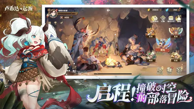 『アズールプロミリア』中国にて初のCBTが3日間限定で開始。キャラクターPVも公開―次なるヒット作を探せ!日本未上陸の注目ゲーム3選【2025年8月17日】