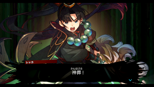 ここまでする!?な刀作りも魅力のバンナム&ブラウニーズ新作ローグライト『トワと神樹の祈り子たち』発売前プレイレポ!プレイヤーを待ち受ける衝撃の展開も…