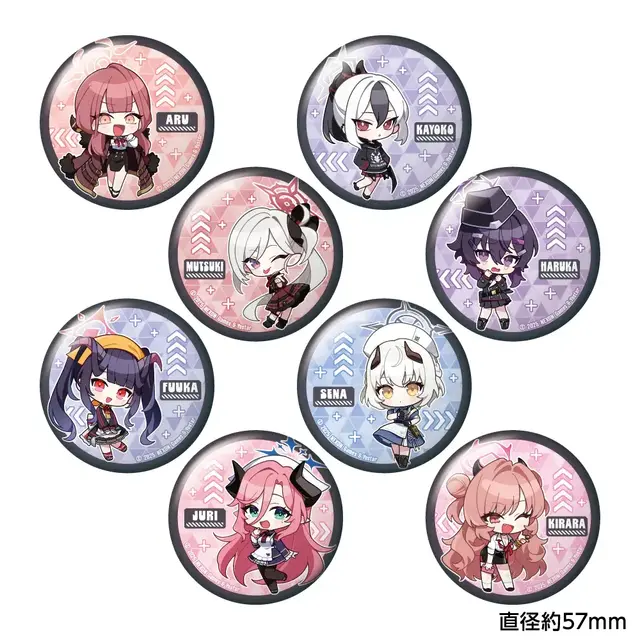 『ブルアカ』4.5周年記念ポップアップストアが開催決定！新規描き下ろしイラストグッズ販売ほか、フィギュア展示や等身大パネルを設置