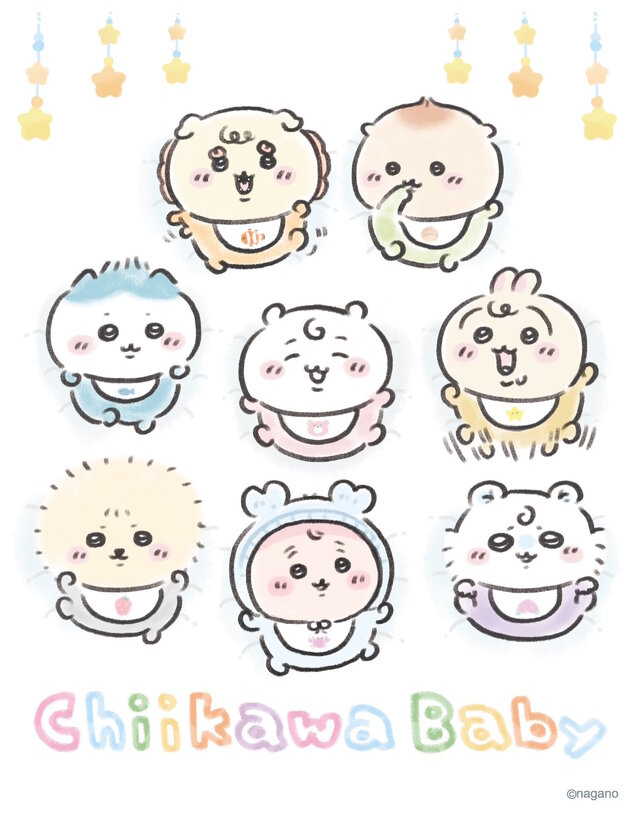 赤ちゃんになった「ちいかわベビー」グッズが9月5日発売!おまるで踏ん張るちいかわ、ミルクに「ハーッ」となるくりまんじゅうなど抜群の可愛さ