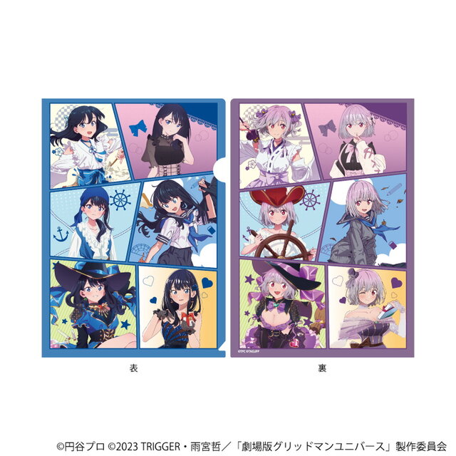 さまざまな格好をした「宝多六花」たちに目移り！？ 「グリッドマンユニバース」POP UP SHOP開催中