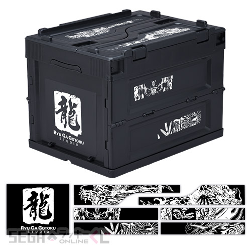 桐生、真島のボイス付き目覚ましも！『龍が如く』シリーズ20周年記念オンラインくじ第1弾が販売ー“龍と生きる”をテーマに実用的なアイテムを用意