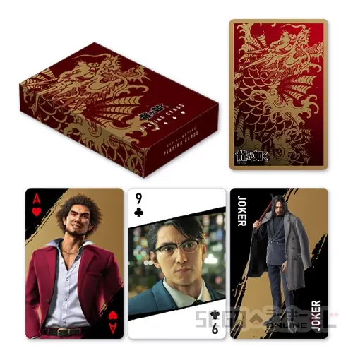 桐生、真島のボイス付き目覚ましも!『龍が如く』シリーズ20周年記念オンラインくじ第1弾が販売ー“龍と生きる”をテーマに実用的なアイテムを用意