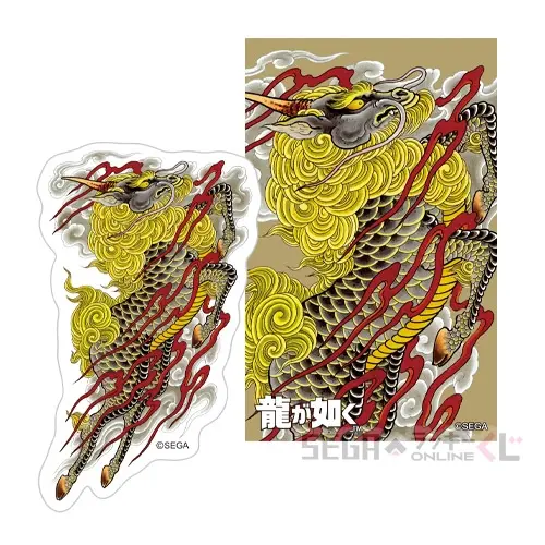 桐生、真島のボイス付き目覚ましも!『龍が如く』シリーズ20周年記念オンラインくじ第1弾が販売ー“龍と生きる”をテーマに実用的なアイテムを用意