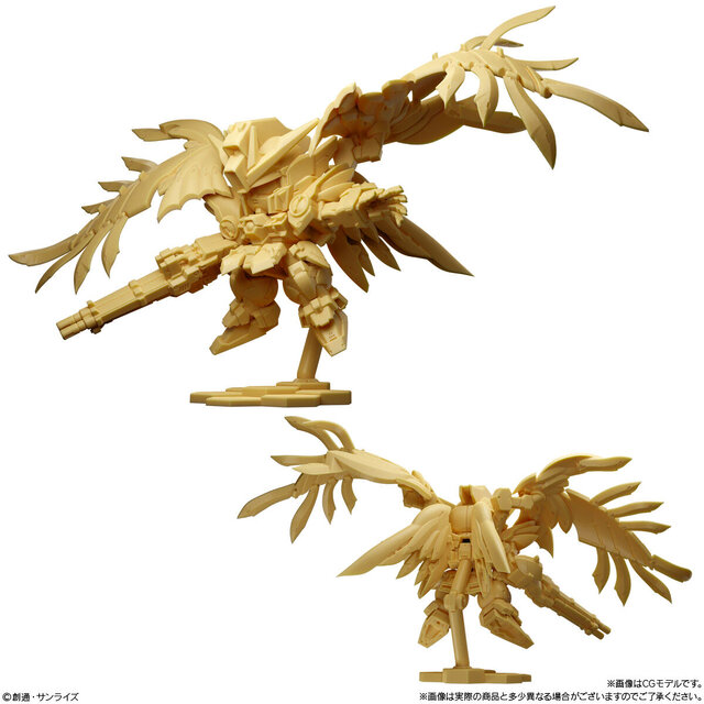 ※各画像は「ガンダム スペリオルディファイン No.01」のものです。