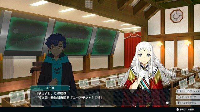 『スーパーロボット大戦Y』“30”の次となる新たな「スパロボ」の向かう先―進化した戦闘アニメと加速するクロスオーバーを見よ!【先行プレイレポ】