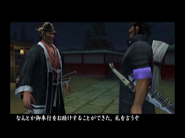 最高に自由な侍アクション『侍道2』の魅力を紹介して、全シリーズ作品の現行機移植を祈る! 護る者、与する者、外道……侍としてどう生きる?【特集】